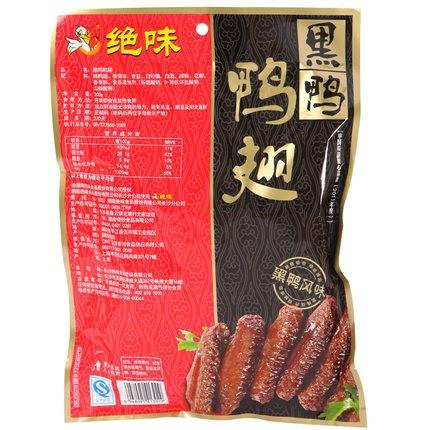 【绝味鸭脖】黑鸭甜辣鸭翅200g-鸭翅-绝味鸭脖-美国零食网