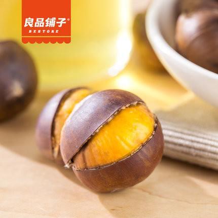 【良品铺子】开口笑甘栗120g*4袋 带壳熟甘栗 自然果仁香 好剥也好吃!-甘栗仁-良品铺子-美国零食网