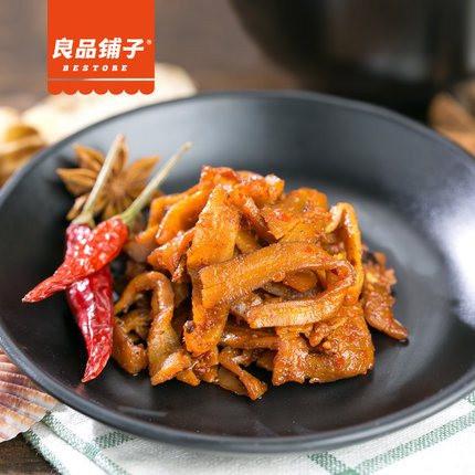 【良品铺子】麻辣味鱿鱼条200g-鱿鱼-良品铺子-美国零食网