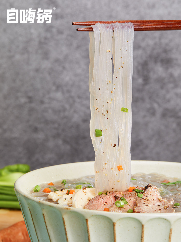 【自嗨锅 】自热牛肉粉丝汤迷你锅速食方便火锅美食宵夜