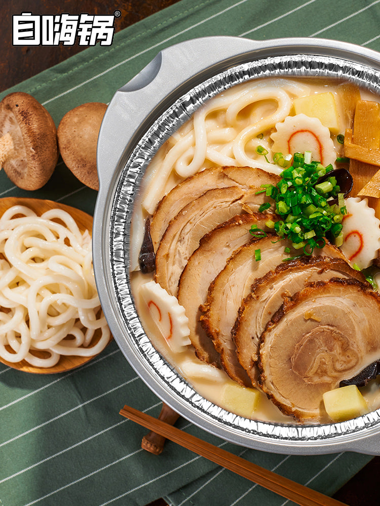 【自嗨锅】日式豚骨 自热小火锅自煮懒人方便即食速食小火锅