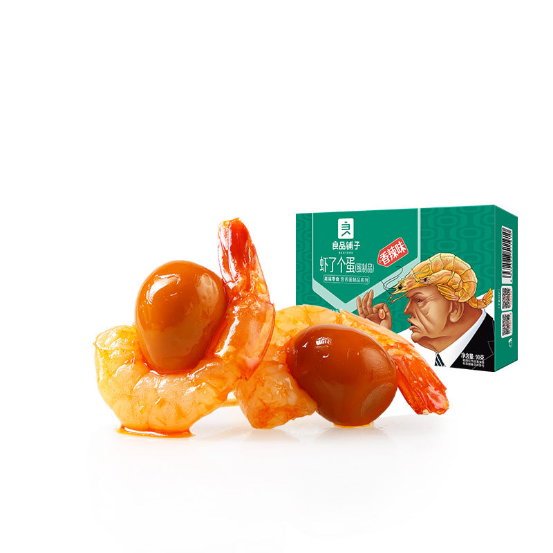 【良品铺子】虾了个蛋90g即食对虾鹌鹑蛋卤蛋零食网红小吃