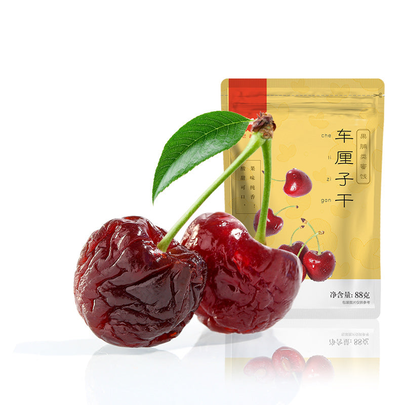 良品铺子】车厘子干88g×2袋网红樱桃干果干果脯
