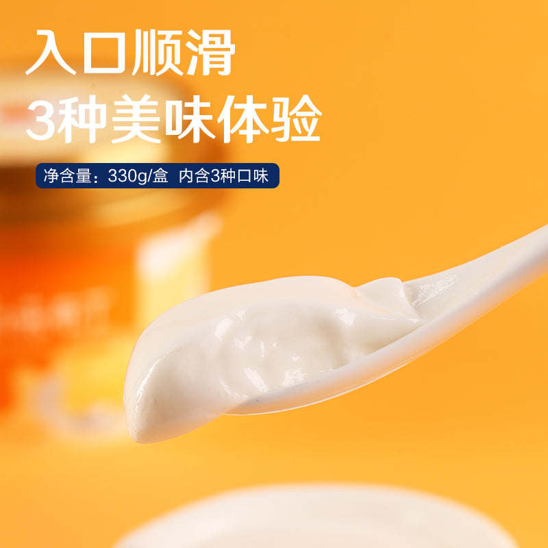【良品铺子】萌团子什锦布丁330g果冻酸奶布丁草莓味网红零食