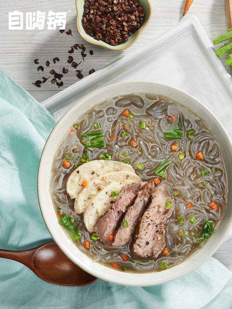 【自嗨锅 】自热牛肉粉丝汤迷你锅速食方便火锅美食宵夜
