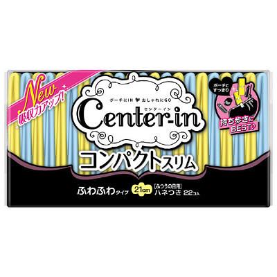 【尤妮佳】 Center-in薄棉日用卫生巾 无香型 21cm 22枚入-尤妮佳-美国零食网