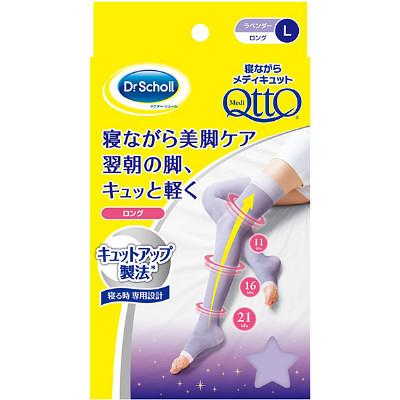 【Dr.Scholl爽健】 QTTO压力舒缓美腿瘦腿袜 夜间睡眠修飾 短款 M/L-Dr.Scholl爽健-美国零食网
