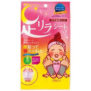 中村足美人排毒足贴 2枚入七种可选 - 一本 | Yibenbuy.com