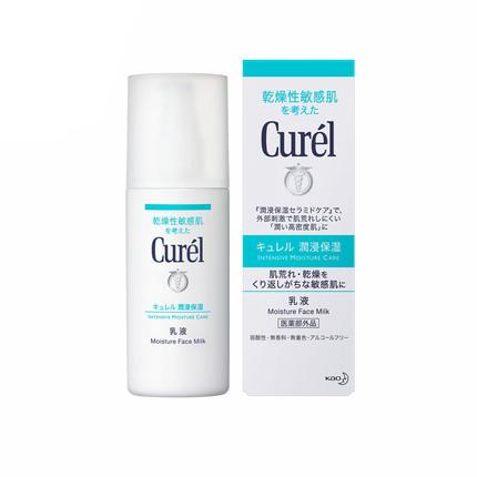 Curel 珂润润浸保湿柔和乳液 - 一本 | Yibenbuy.com