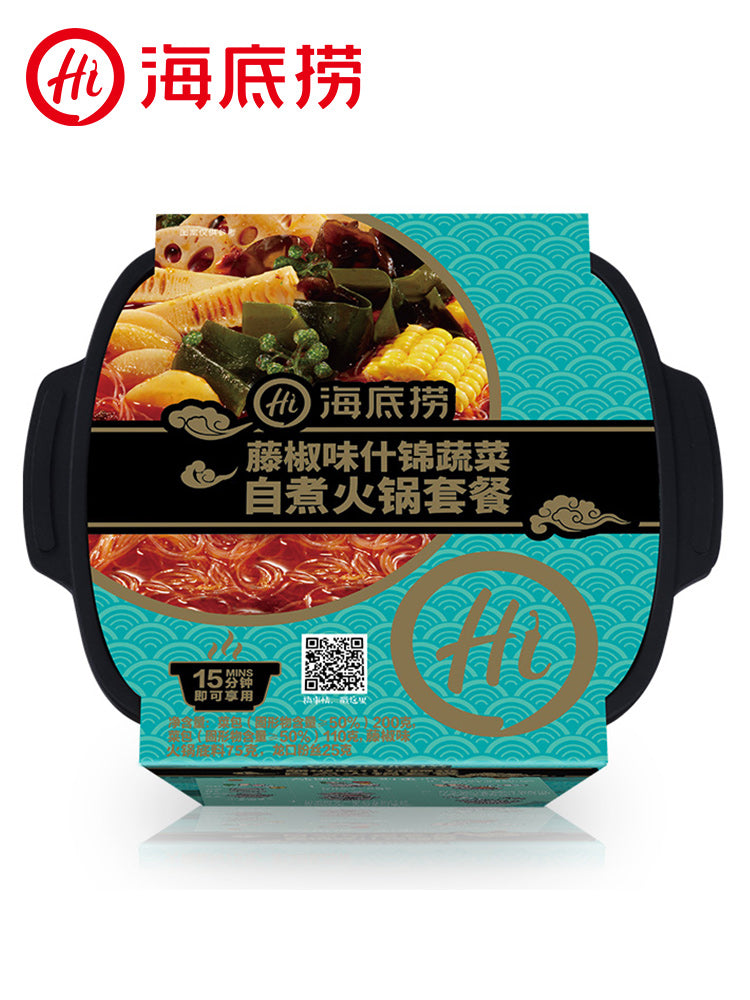 【海底捞旗舰店】海底捞自煮火锅藤椒味什锦蔬菜方便懒人速食即食自煮小火锅410g
