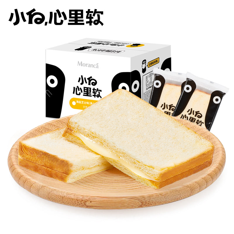 【小白心里软旗舰店】小白心里软夹心紫米面包吐司芝士网红营养休闲小零食早餐520g整箱