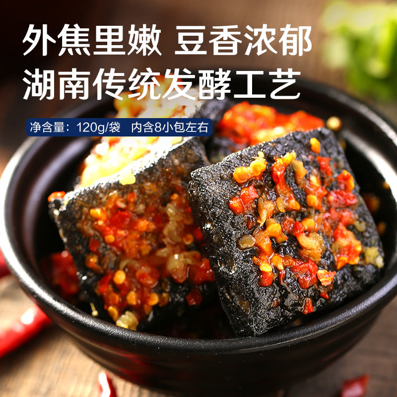 【良品铺子旗舰店】良品铺子长沙臭豆腐 120g 湖南特产正宗黑色油炸豆腐干香辣味零食小吃