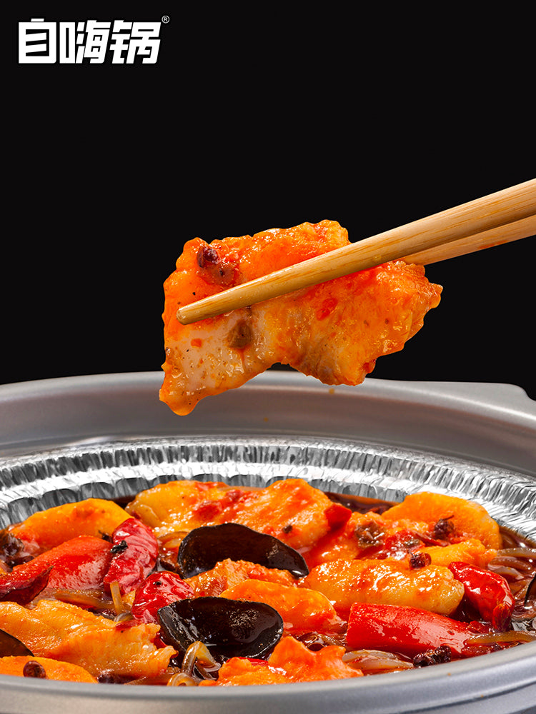 【自嗨锅旗舰店】自嗨锅 麻辣鱼自热火锅自煮懒人方便速食即食小火锅