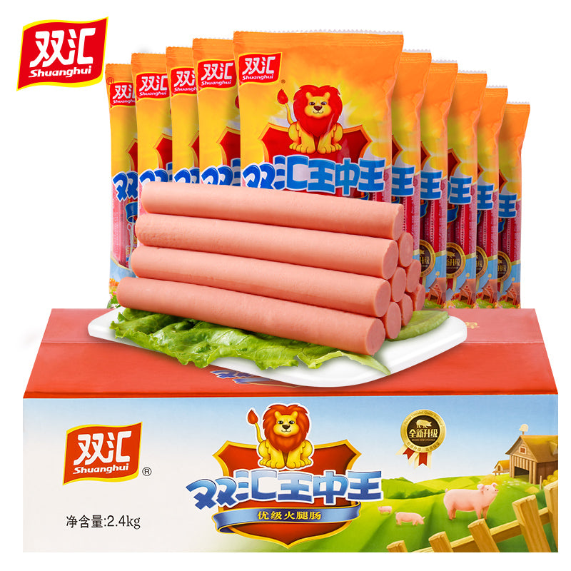 【双汇旗舰店】双汇王中王优级火腿肠煎炸240g*10袋整箱批发包邮