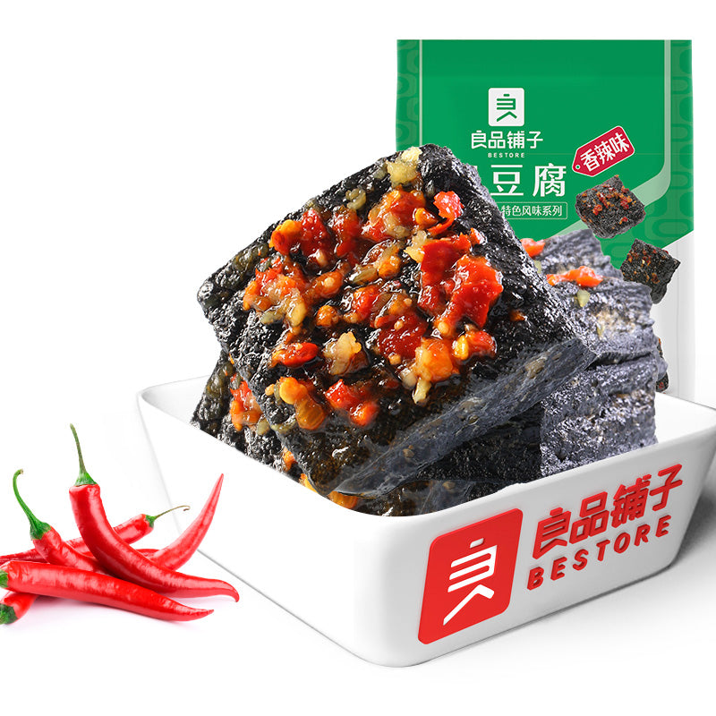 【良品铺子旗舰店】良品铺子长沙臭豆腐 120g 湖南特产正宗黑色油炸豆腐干香辣味零食小吃