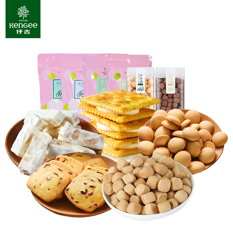 【仟吉旗舰店】仟吉休闲小零食 多品种可选小石头香葱牛轧饼蔓越莓曲奇牛轧糖纽