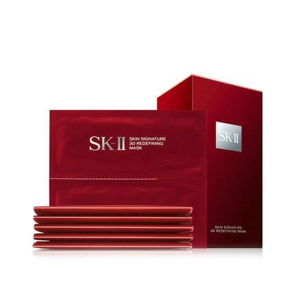 SK-II 活肤紧颜面膜 - 一本 | Yibenbuy.com