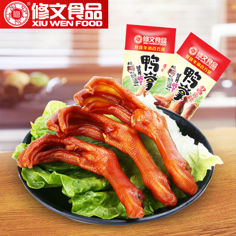 【修文食品旗舰店】修文食品温州特产鸭掌风味小吃鸭爪真空小包装 原味酱香精装 400g