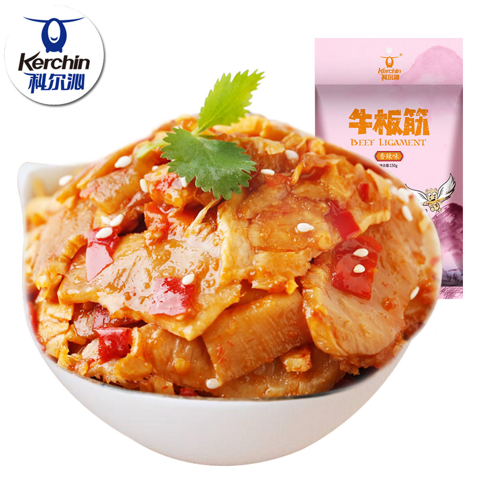 【科尔沁旗舰店】牛板筋150g 香辣烧烤剁椒味 内蒙古特产零食小吃