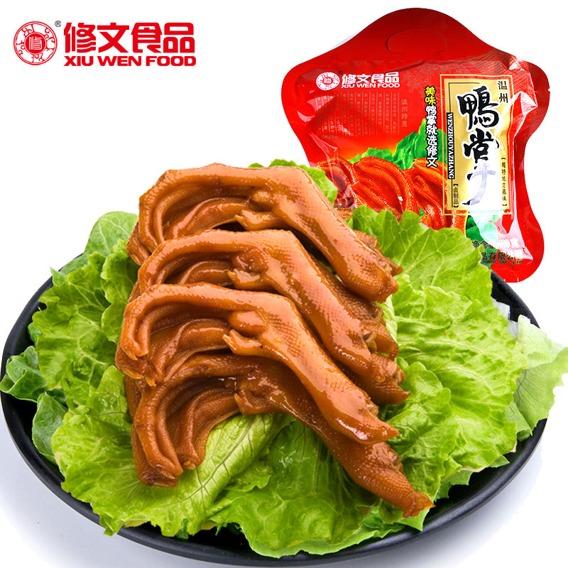 【修文食品旗舰店】修文食品温州特产鸭掌风味小吃鸭爪真空小包装 原味酱香精装 400g