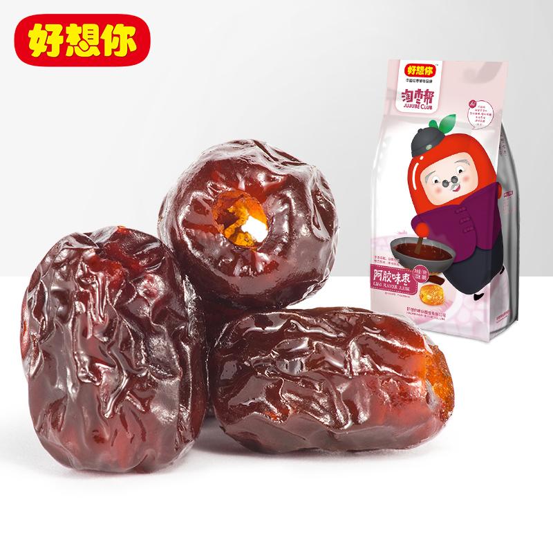 好想你红枣】阿胶味枣160g无核蜜枣官方正品办公休闲零食