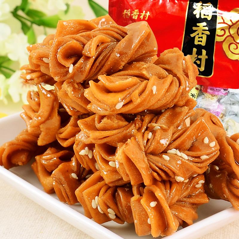 【稻香村】北京特产蜜麻花500g独立包装散装糕点三口味小麻花零食点心-蜜麻花-稻香村-美国零食网
