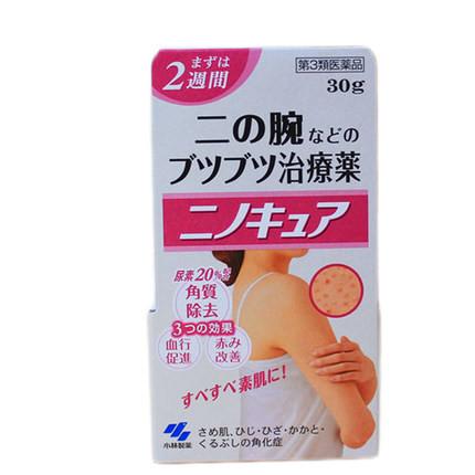 小林制药 胳膊手大腿 去鸡皮去角质软化毛囊膏 30g - 一本 | Yibenbuy.com
