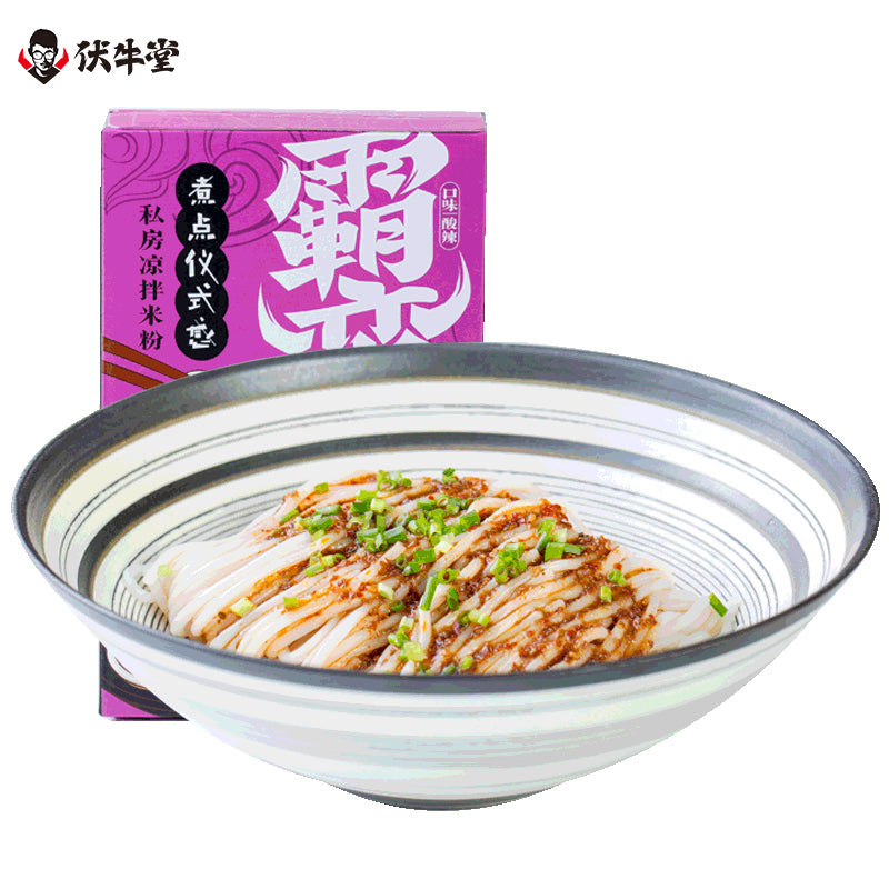 【伏牛堂】霸蛮私房凉拌米粉 231g 湖南常德特产米粉线速食方便面