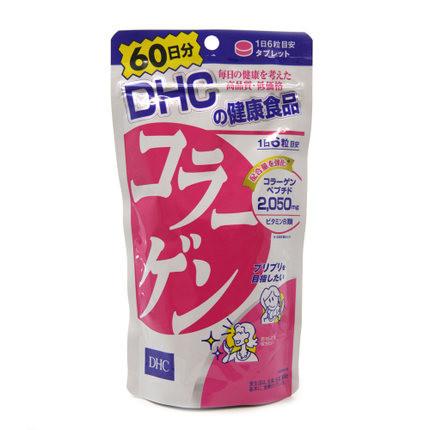 DHC 美肌胶原蛋白紧致肌肤颗粒  20日/60日分 - 一本 | Yibenbuy.com