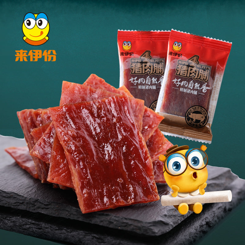 来伊份旗舰店】来伊份4号精制猪肉脯200g*2零食肉脯肉干猪肉铺