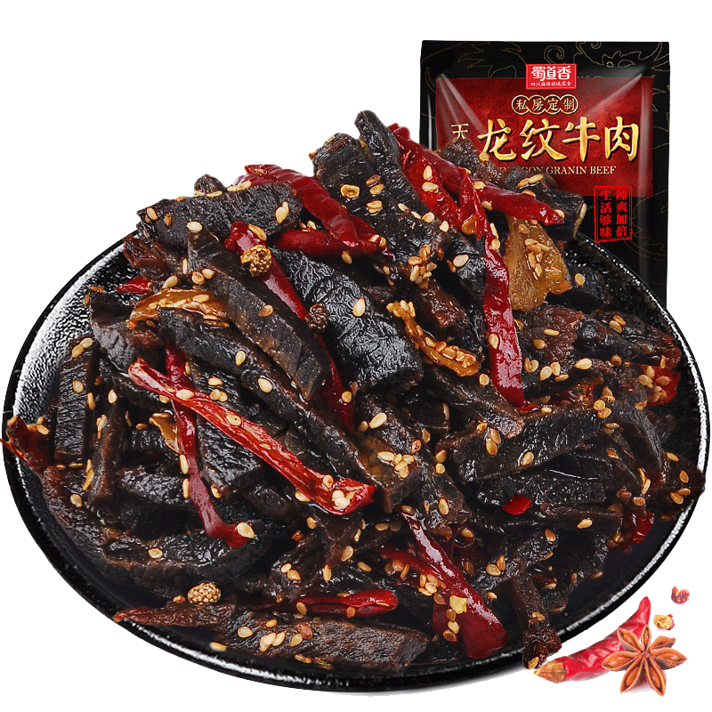 【蜀道香旗舰店】天椒龙纹牛肉干128g 麻辣味 四川冷吃牛肉条