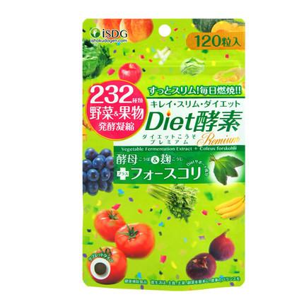 日本医食同源 Diet酵素 232种果蔬酵素 isdg左旋肉碱颗粒 120粒 - 一本 | Yibenbuy.com