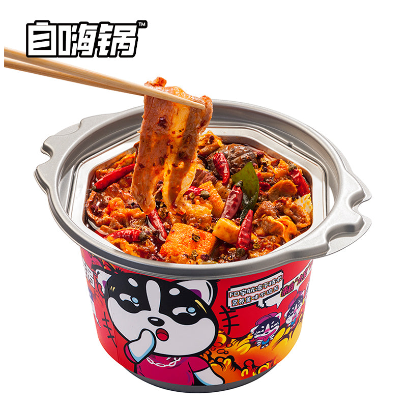 【自嗨锅旗舰店】自嗨锅 麻辣肥牛217g 自热火锅 自煮火锅速食 懒人火锅方便速食小火锅