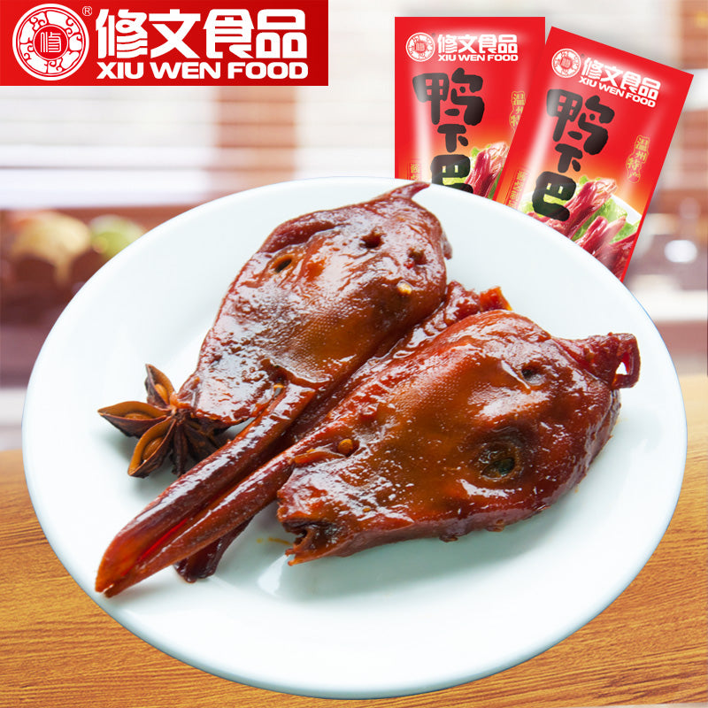 【修文食品旗舰店】修文食品 鸭下巴200g鸭唇带鸭舌酱香微辣鸭肉零食小吃温州特产