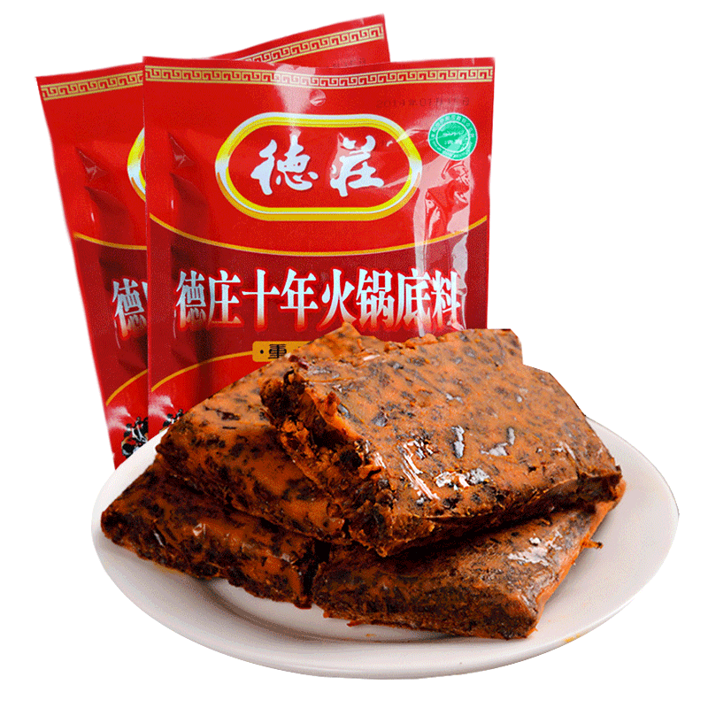 【德庄】火锅底料400g*2特辣牛油清真麻辣烫老火锅料正宗重庆四川特产-火锅底料-德庄-美国零食网