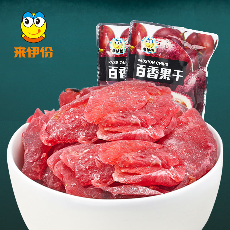 【来伊份旗舰店】来伊份百香果干200g冻干果蔬干 水果蜜饯冻干果脯零食来一份 营养果干 肉厚美味