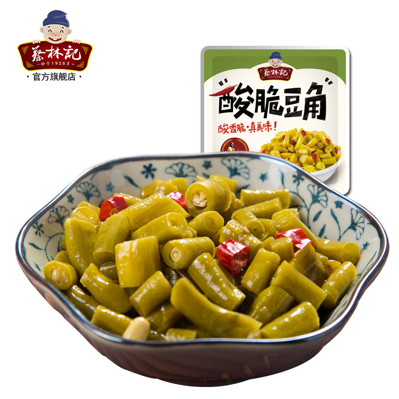 【蔡林记旗舰店】蔡林记酸豆角热干面调料拌面酸豇豆红油豆角批发30g*5包 热干面搭档 酸脆爽口