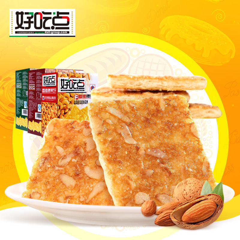 【好吃点】香脆腰果饼干800g礼盒装办公室休闲食品点心零食营养早餐饼 三种口味 独立小包装 超值 美味共分享-饼干-好吃点-美国零食网