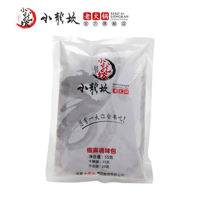 【小龙坎】小龙坎椒麻调味包四川花椒包干辣椒调料包牛油麻辣火锅底料配料包-小龙坎-美国零食网
