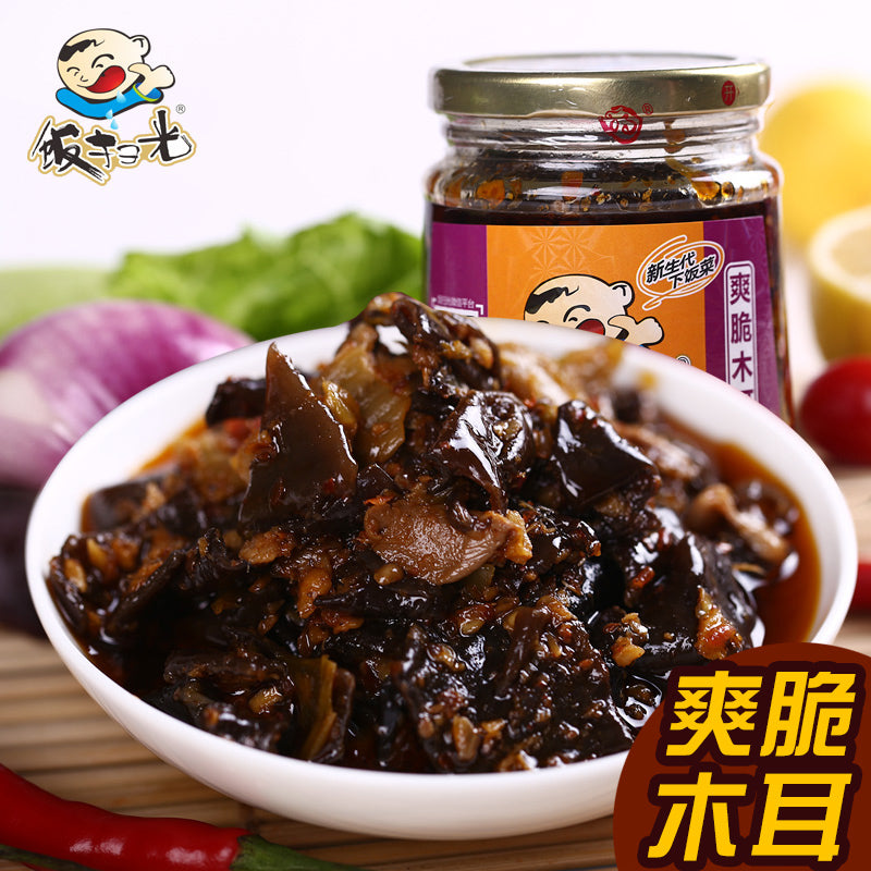 【饭扫光旗舰店】饭扫光280g*1金针菇香菌爽脆木耳野竹笋下饭菜酱菜泡菜拌面拌饭酱泡椒咸菜酸菜佐餐