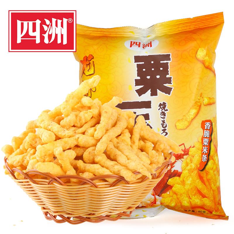 【四洲】粟一烧 休闲小吃零食 膨化休闲美味小吃粟米棒粟米条80g-粟一烧-四洲-美国零食网