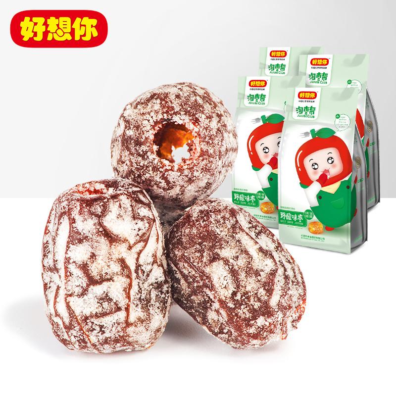 【好想你红枣】好想你阿胶味枣 官方正品新货 120g*4袋阿胶枣蜜枣 办公休闲零食-阿胶味枣-好想你红枣-美国零食网