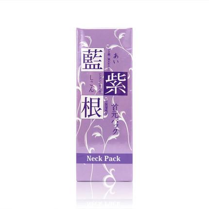 蓝紫根颈膜 - 一本 | Yibenbuy.com