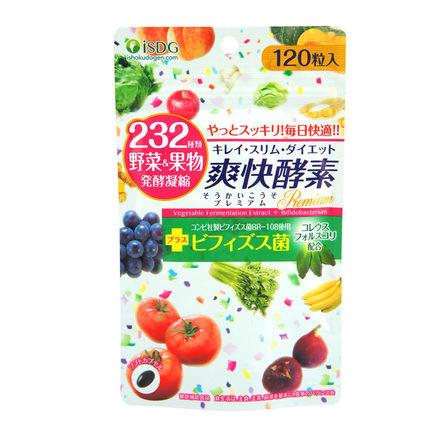日本医食同源 爽快酵素 232种果蔬酵素 120粒isdg酵素胶囊 - 一本 | Yibenbuy.com