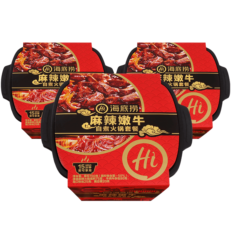 【海底捞旗舰店】海底捞懒人自煮 麻辣嫩牛350g自煮火锅3盒装清油麻辣即食火锅 新品尝鲜 懒人自煮 清油麻辣 方便 1050g