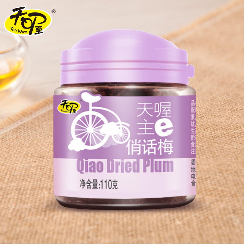 【天喔】俏话梅蜜饯话梅酸甜话梅果脯休闲零食 有意思的零食 110gx1罐-话梅-天喔-美国零食网