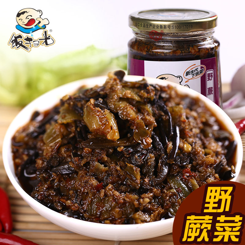 【饭扫光旗舰店】饭扫光280g*1金针菇香菌爽脆木耳野竹笋下饭菜酱菜泡菜拌面拌饭酱泡椒咸菜酸菜佐餐