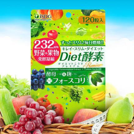 日本医食同源 Diet酵素 232种果蔬酵素 isdg左旋肉碱颗粒 120粒 - 一本 | Yibenbuy.com