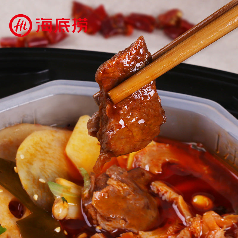 【海底捞旗舰店】海底捞清油麻辣嫩牛懒人自煮自热火锅 方便速食即食小火锅2盒装 新品尝鲜 懒人自煮 清油麻辣 方便 700g