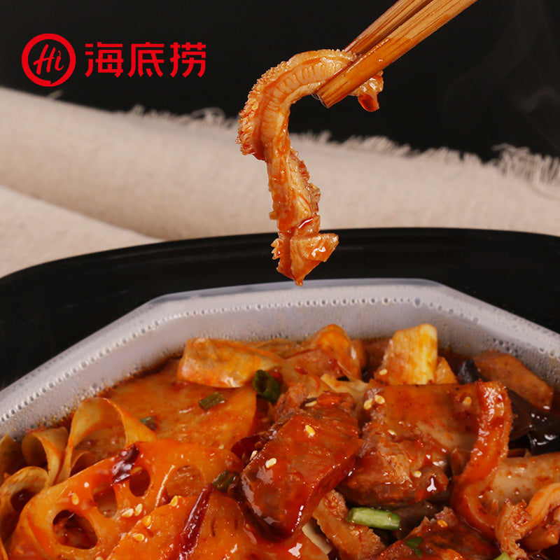 【海底捞旗舰店】海底捞牛油麻辣脆爽牛肚懒人自煮自热火锅方便速食小火锅2盒装 新品尝鲜 懒人自煮 牛油 方便 770g